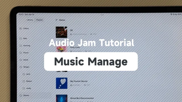 Music manage cover